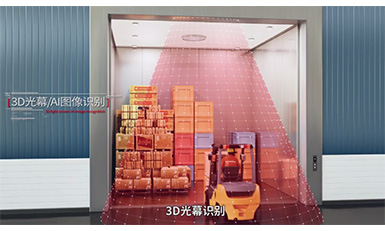 载货电梯性能指标有哪些?