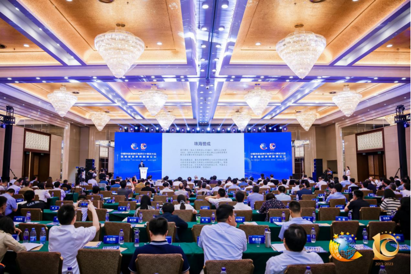 1688116564531681.png 4.png