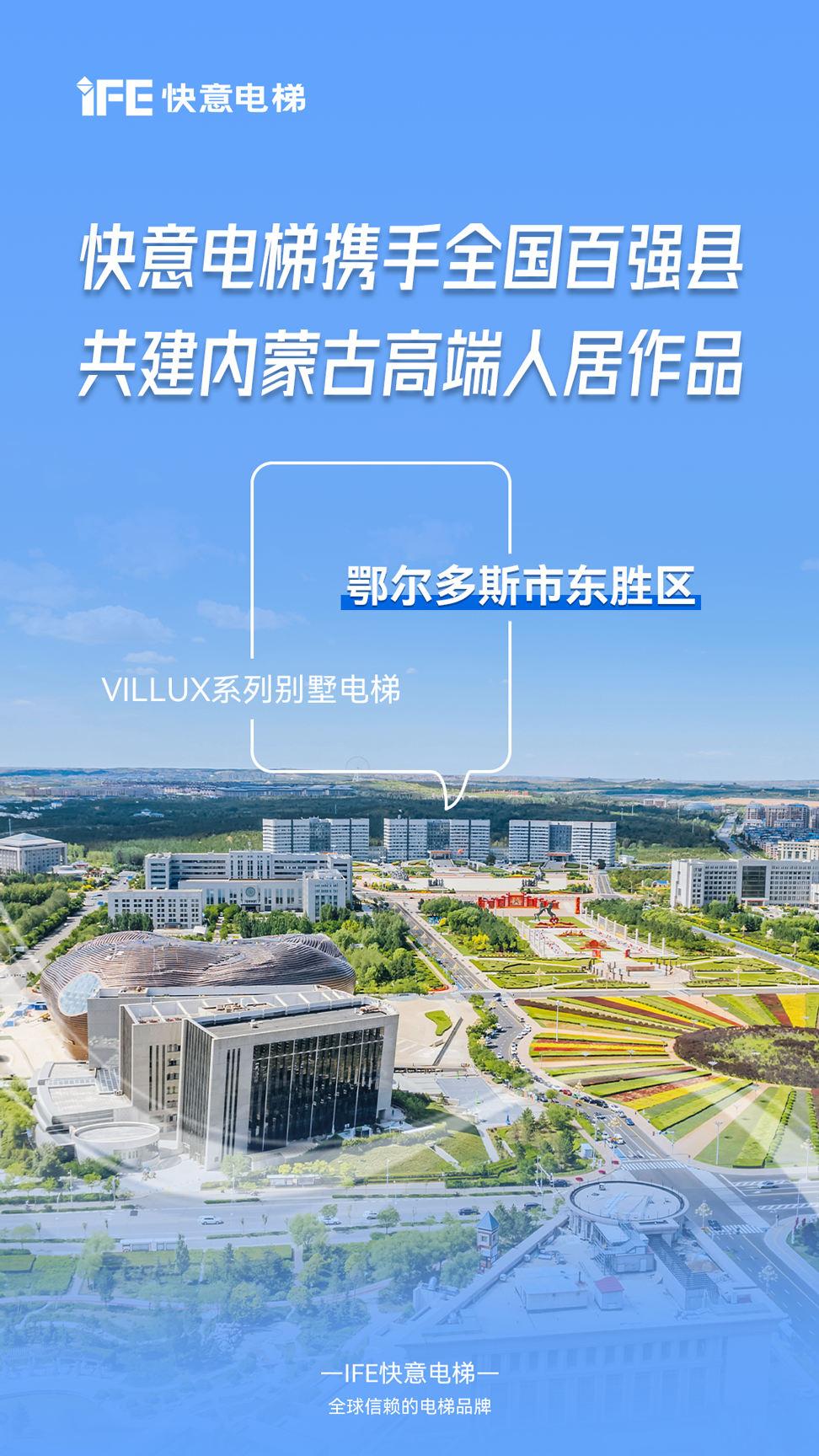 1726285982245363.png 微信图片_20240914115250.png