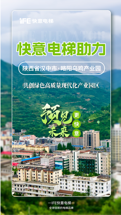 1726294595150337.png 微信图片_20240914135111.png