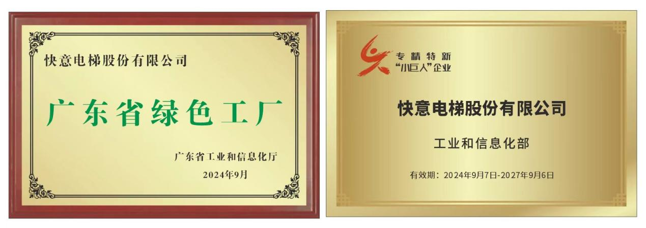 1727596316540822.png 图片 1.png