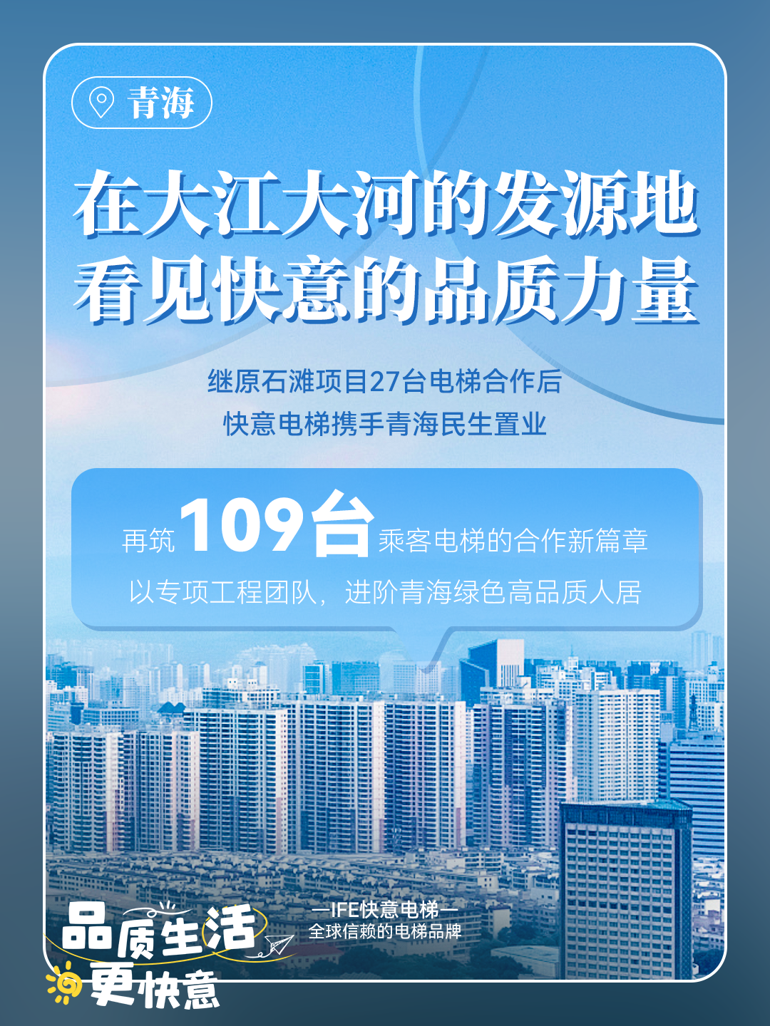 1735280268963126.png 微信图片_20241227141718.png