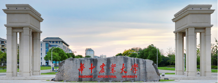 快意携手“211”“双一流”名校,智造美好校园新标杆