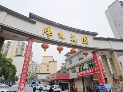 快意电梯中标湖北恩施30台国债更新电梯项目