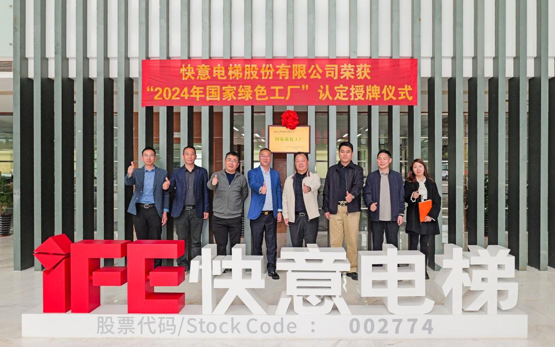 1740390734283358.jpg 图片4.jpg