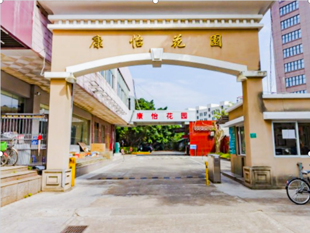 1753769486320847.png 图片2.png