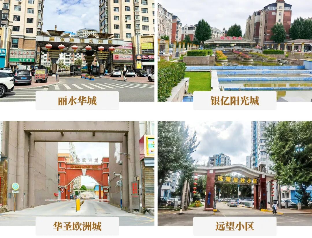 180台!快意电梯点燃油城垂直交通新引擎,助力大庆旧梯更新,再造冰雪新地标!