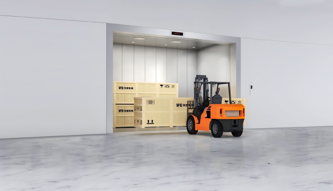 喜讯！快意电梯连获市级荣誉，彰显科技创新硬实力