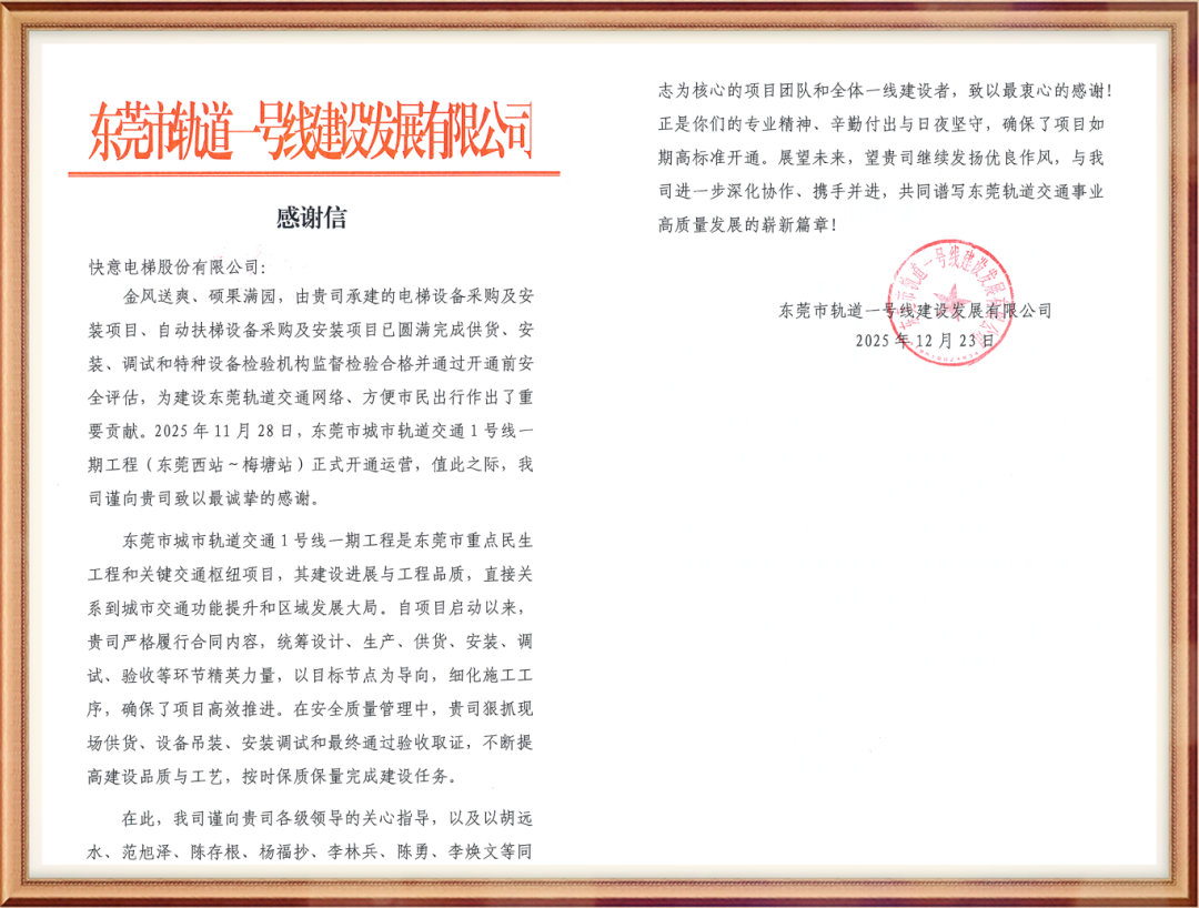 1770023444103974.png 1.png